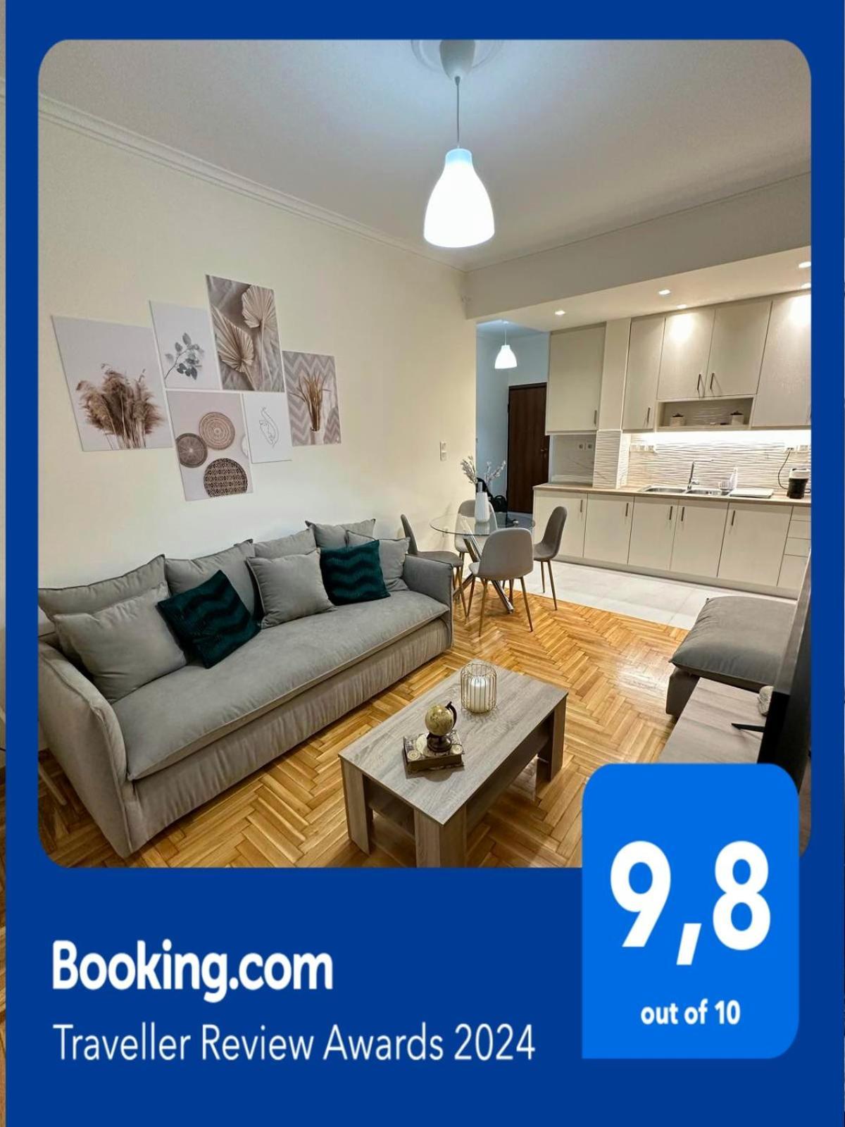 Comfort Inn Atina Dış mekan fotoğraf