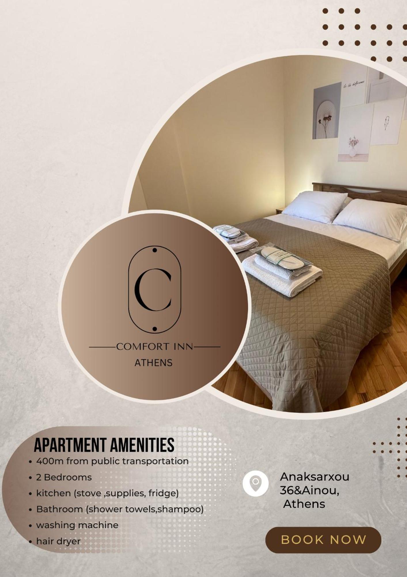 Comfort Inn Atina Dış mekan fotoğraf